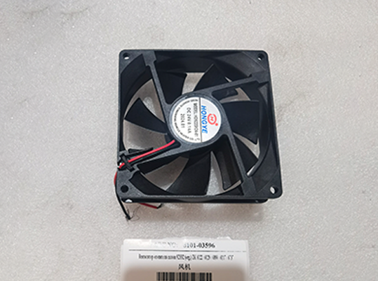 King Long Bus AC Fan